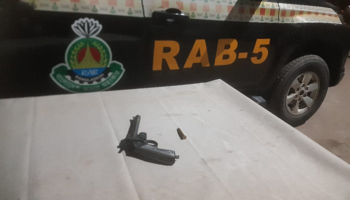 চারঘাটে র‌্যাবের অভিযানে বিদেশি ওয়ান শুটার উদ্ধার, গ্রেপ্তার নেই