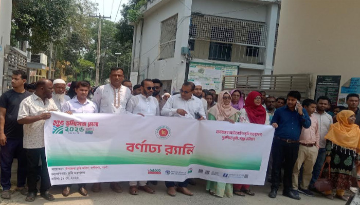 রাণীনগরে অনুষ্ঠিত হচ্ছে ভূমিসেবা মেলা