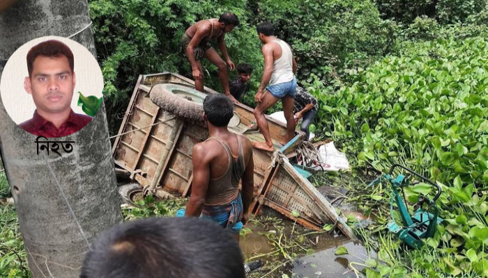 নোয়াখালীতে নসিমন উল্টে ব্যবসায়ীর মৃত্যু