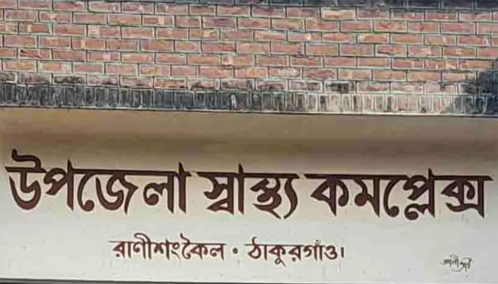 ​সাপের কামড়ে অষ্টম শ্রেণির ছাত্রীর মৃত্যু