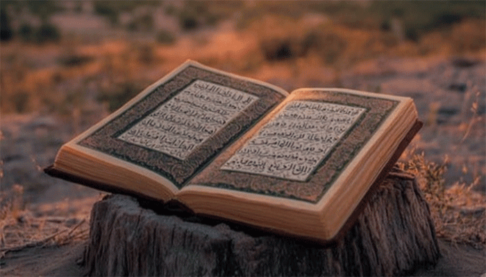 সুরা ওয়াকিয়া তেলাওয়াতের ফজিলত ও সারকথা
