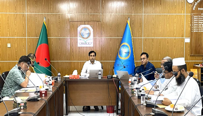 রুয়েটের আইআইসিটি দপ্তরের বোর্ড অব গভর্নরস সভা অনুষ্ঠিত