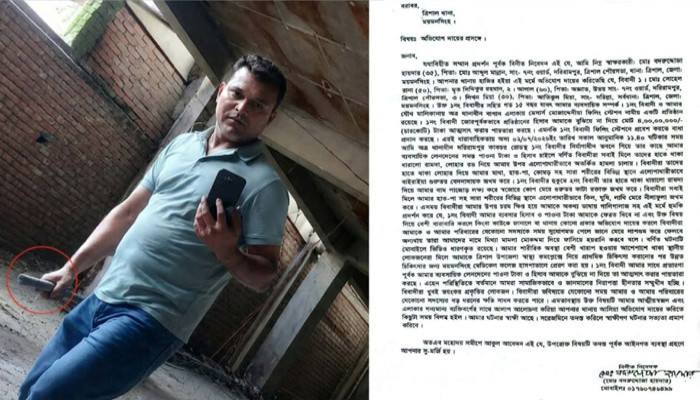 ত্রিশালে ফিলিং স্টেশনের ৪ কোটি টাকা আত্মসাতের অভিযোগ, ব্যবসায়ীকে কুপিয়ে জখমের দাবি