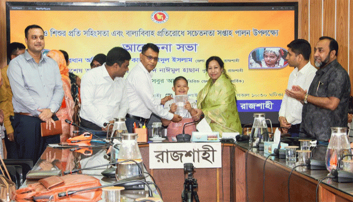 সভ্য ও উন্নত সমাজের পূর্বশর্ত নারী ও শিশুর নিরাপত্তা: রাজশাহী জেলা প্রশাসক