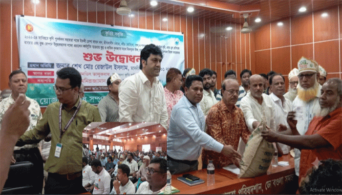 আত্রাইয়ে কৃষি প্রণোদনা কর্মসূচির আওতায় কৃষকের মাঝে বিনামূল্যে বীজ, সার ও কৃষি উপকরণ বিতরণ