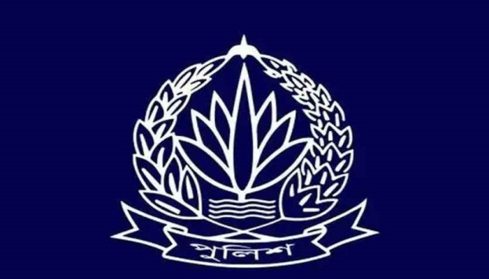 বরখাস্ত হচ্ছেন ৫৭ পুলিশ কর্মকর্তা