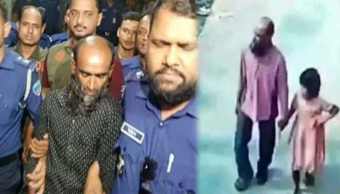আলোচিত শিশু ইরা মনি ধর্ষণচেষ্টা ও হত্যা মামলার আসামির মৃত্যুদণ্ড