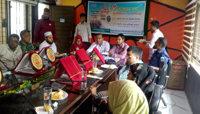 রাণীনগরে বিশ্ব জনসংখ্যা দিবস পালন