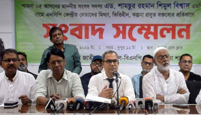 ক্ষমা না চাইলে তুষার ও সারজিস আলমকে অবাঞ্ছিত ঘোষণা করা হবে: পাবনা জেলা বিএনপি