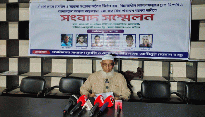 চৌরঙ্গী জামে মসজিদে আদালতের নির্দেশ অমান্যের অভিযোগ, নির্মাণকাজ বন্ধের দাবি