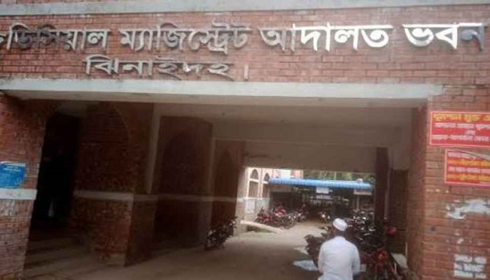 ঝিনাইদহে বাবা-ছেলের একসঙ্গে ইয়াবা সেবন