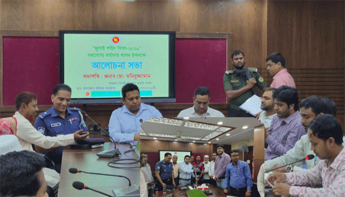 আত্রাইয়ে জুলাই শহীদ দিবস পালিত, শহীদদের আত্মত্যাগের চেতনায় দেশ গড়ার আহ্বান
