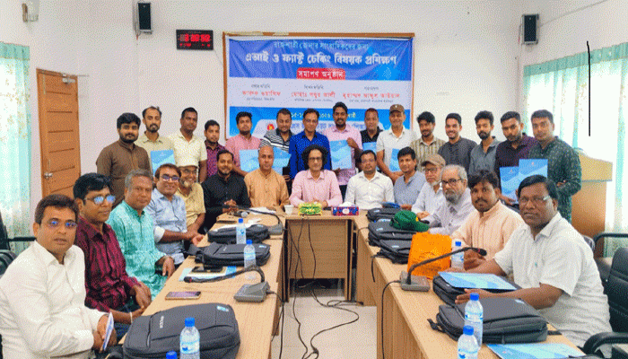 প্রযুক্তির সঙ্গে তাল মিলিয়ে সাংবাদিকদের এগিয়ে যেতে হবে: পিআইবির মহাপরিচালক