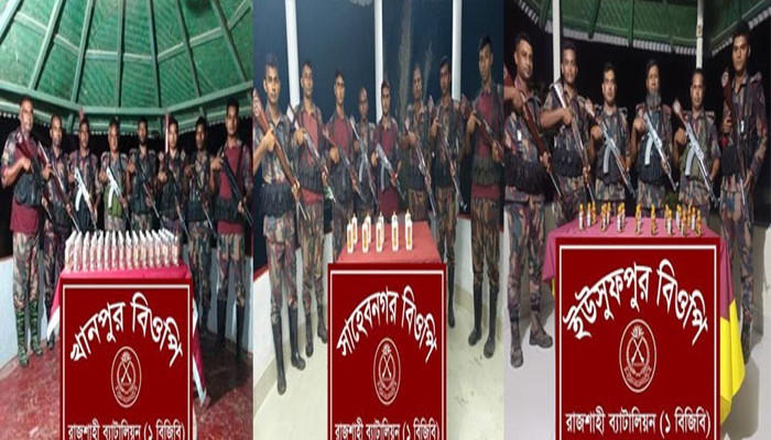 রাজশাহী সীমান্তে ভারতীয় মদ ও যৌন উত্তেজক সিরাপ জব্দ