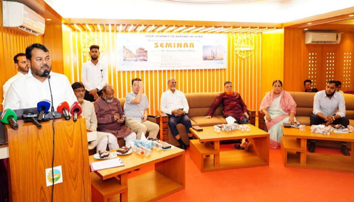 চীনে উচ্চশিক্ষা, ব্যবসা ও চিকিৎসাসেবার সম্ভাবনা নিয়ে  দিকনির্দেশনা পেলেন শিক্ষার্থীরা