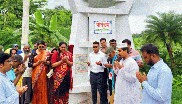 মোহনপুরে জেলা প্রশাসকের পরিদর্শন ও মতবিনিময় সভা