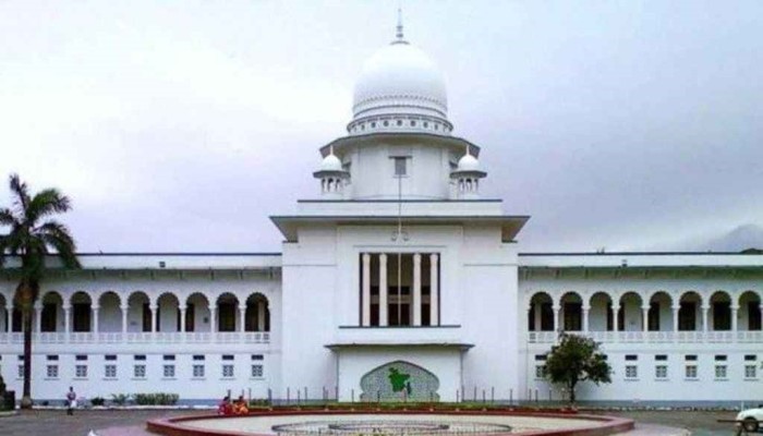 ইউপি চেয়ারম্যানের ন্যূনতম শিক্ষাগত যোগ্যতা স্নাতক নির্ধারণে হাইকোর্টের রুল