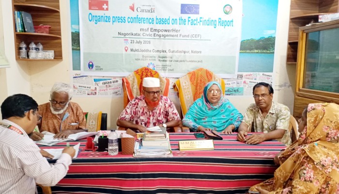 গুরুদাসপুরে সামাজিক সচেতনতা বৃদ্ধিতে প্রেস  কনফারেন্স