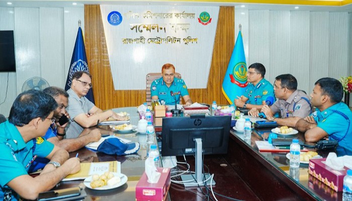 আরএমপির অপরাধ পর্যালোচনা ও সমন্বয় সভা অনুষ্ঠিত
