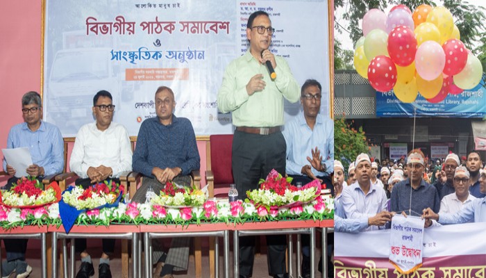 অতিরিক্ত স্মার্টফোন ব্যবহার ভবিষ্যৎ প্রজন্মের জন্য হুমকি: বিভাগীয় কমিশনার