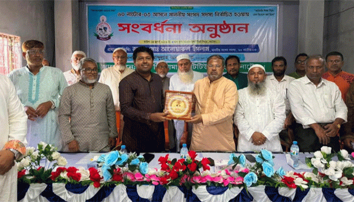 সিংড়ায় এমপি আনুকে সংবর্ধনা  দিল কৃষি ডিপ্লোমা ইন্সটিটিউট