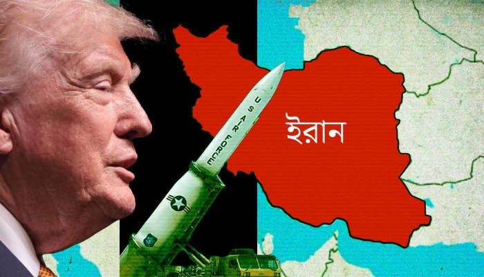 ‘ইরানে হামলা নয়’! মার্কিন সেনার অভিযানে অনুমোদন দিলেন না ট্রাম্প