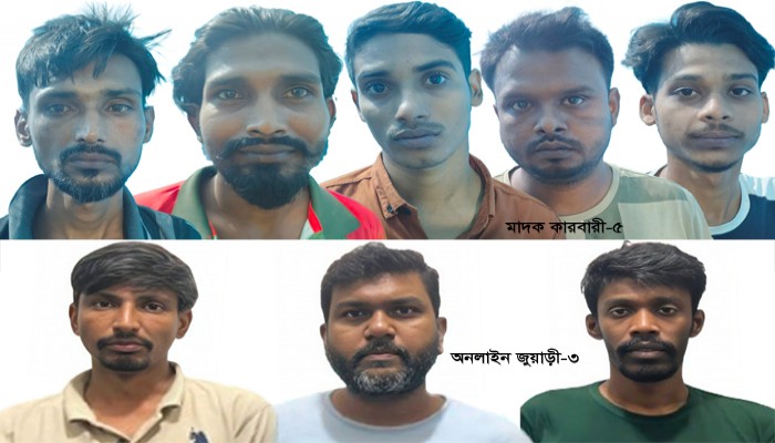 চন্দ্রিমায় মাদক কারবারী মতিহারে অনলাইন জুয়াড়ি-সহ নগরীতে গ্রেফতার ৩৩