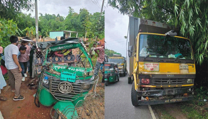 কক্সবাজারে কাভার্ডভ্যান-অটোরিকশার সংঘর্ষে দুই বোনসহ নিহত ৩