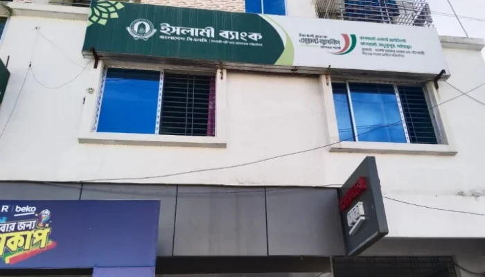 গাইবান্ধায় ইসলামী ব্যাংকের এজেন্ট ব্যাংক থেকে আমানতকারীদের লাখ লাখ টাকা উধাও