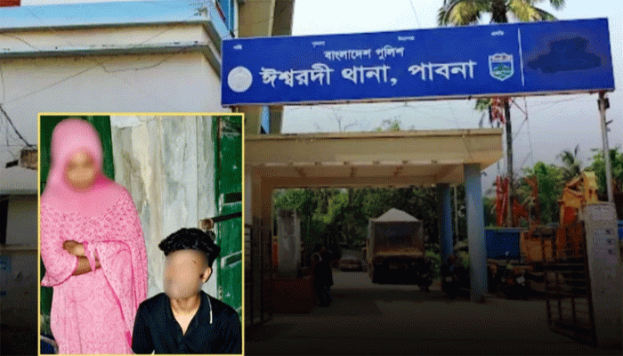 ঈশ্বরদীতে গরু চোর সন্দেহে স্বামী-স্ত্রীকে গণপিটুনি