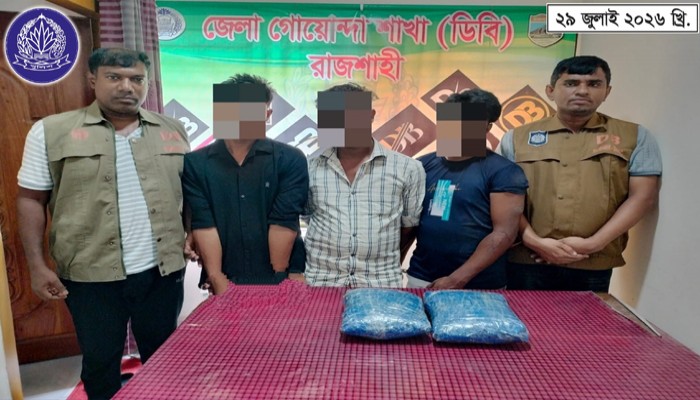 রাজশাহীতে ৭ দিনের বিশেষ অভিযানে ৮৫ জন গ্রেফতার; বিপুল মাদক উদ্ধার