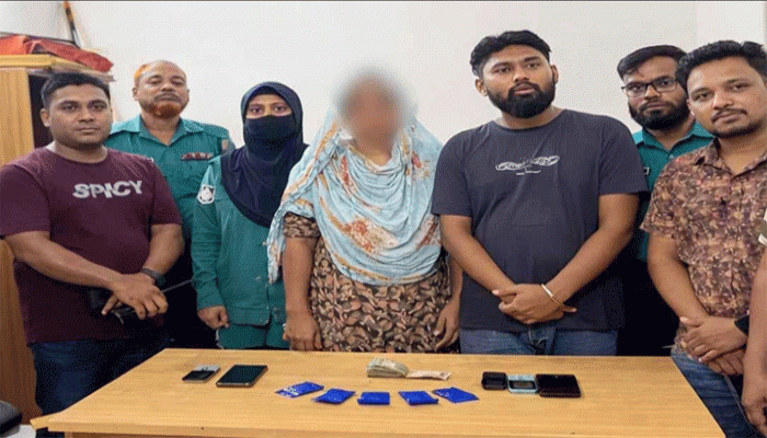 ভাড়ালীপাড়ায় বিপুল পরিমান ইয়াবাসহ দম্পতি গ্রেফতার