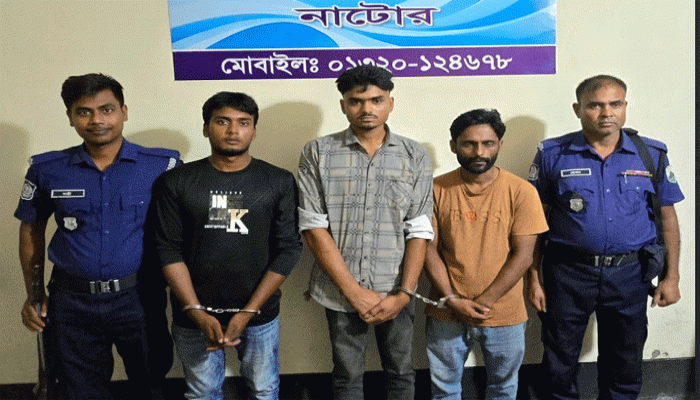 লালপুরে ইয়াবাসহ ৩ মাদক ব্যবসায়ী আটক