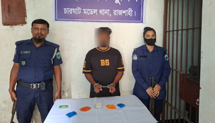 চারঘাটে হেরোইন ও বিপুল পরিমান ইয়াবা সহ মাদক কারবারী গ্রেফতার