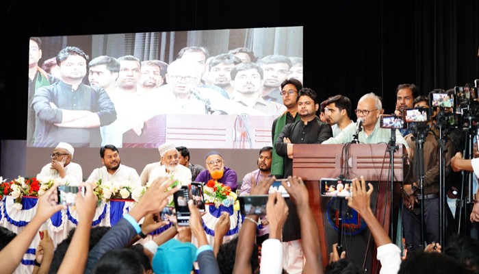 রাবিতে ছাত্রদলের রক্তাক্ত জুলাই: স্মরণ ও প্রত্যয় আলোচনা সভা