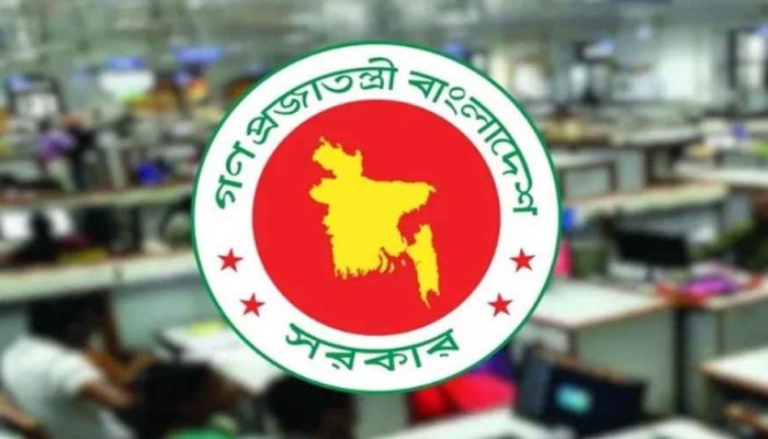 ৫ আগস্ট সরকারি ছুটি, পাবেন না যারা