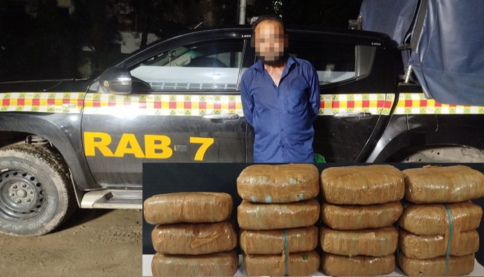 ফেনীতে র‌্যাবের অভিযানে ৩০ কেজি গাঁজাসহ আটক ১