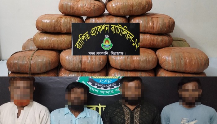 এনায়েতপুরে বিপুল পরিমান গাঁজাসহ মাদক কারবারি গ্রেফতার ৪