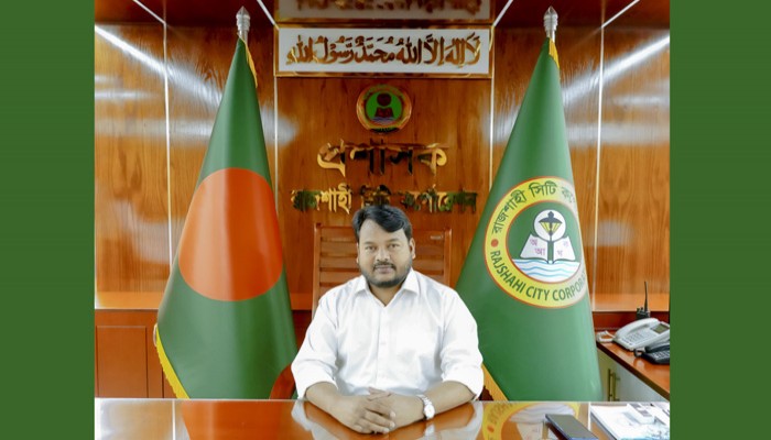 জুলাই গণঅভ্যুত্থান দিবস-২০২৬ উপলক্ষে রাসিক প্রশাসকের বাণী