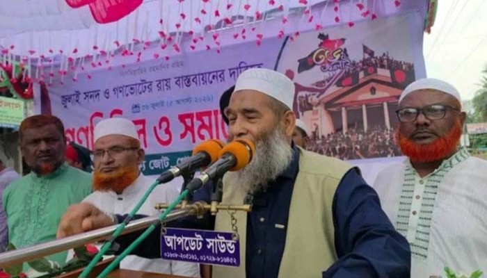 তানোরে জুলাই যোদ্ধাদের সংবর্ধনা ও আলোচনা সভা