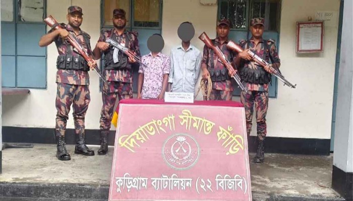 কুড়িগ্রাম সীমান্তে ৭৭ লাখ টাকার চোরাচালানি পণ্য জব্দ, আটক ২