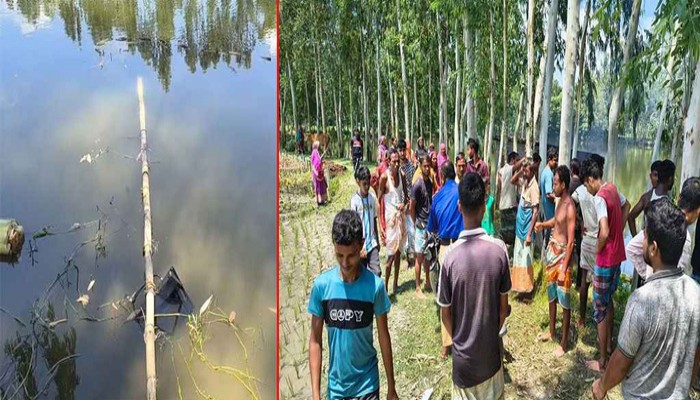 রাজারহাটে বিলে মাছ ধরতে গিয়ে বিদ্যুৎস্পৃষ্টে জেলের মৃত্যু, আহত ৩