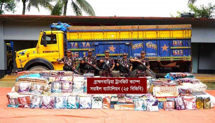 পাথরের নিচে লুকিয়ে প্রায় ৩ কোটি টাকার ভারতীয় শাড়ি, ট্রাকসহ জব্দ