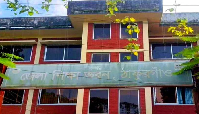 এসএসসিতে শতভাগ অকৃতকার্য, ঠাকুরগাঁওয়ের ৫ বিদ্যালয়ের প্রধান শিক্ষককে শোকজ