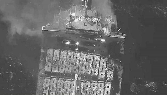 বাব আল-মান্দেবে বাণিজ্যিক জাহাজে হুথিদের হামলা, নিহত ৩