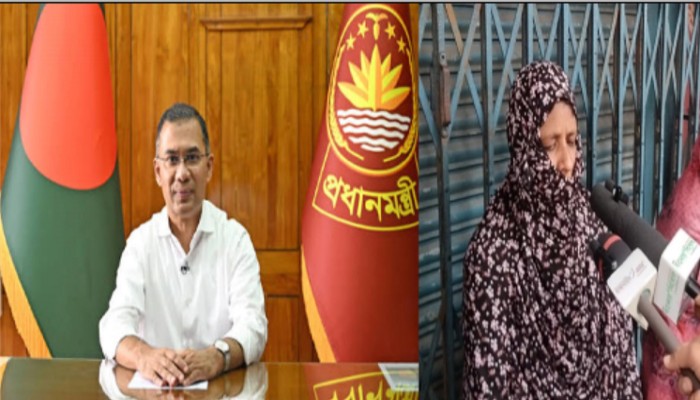 মহানগরীতে মানববন্ধনে সেচ্ছাসেবক কর্মী আবিরের মায়ের প্রধানমন্ত্রীর নিকট আকুতি
