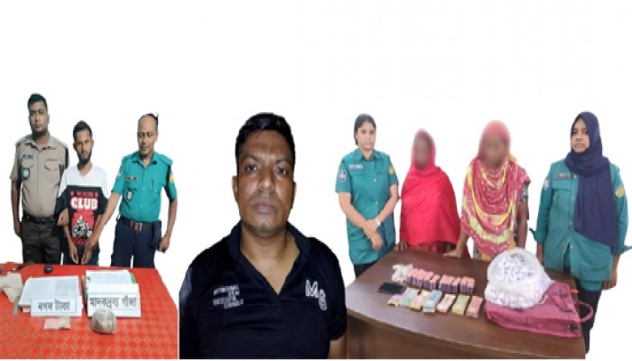 মহানগরীজুড়ে মাদক কারবারি গ্রেফতার-৪