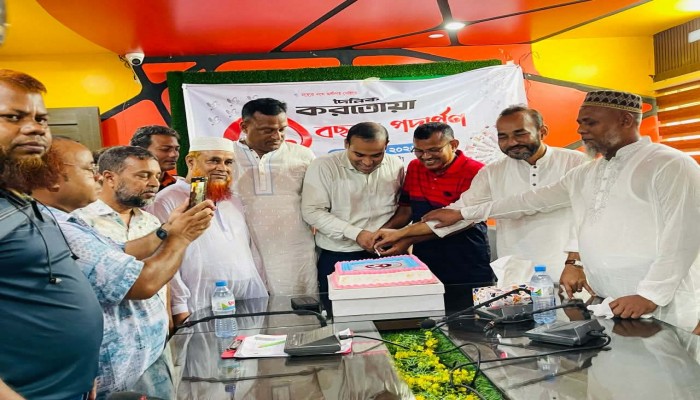 রাণীনগরে দৈনিক করতোয়া পত্রিকার ৫১তম প্রতিষ্ঠাবার্ষিকী পালিত