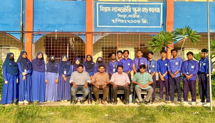সিংড়ায় এসএসসি ফলাফলে সাফল্যের শীর্ষে বিয়াম ল্যাবরেটরী স্কুল এন্ড কলেজ