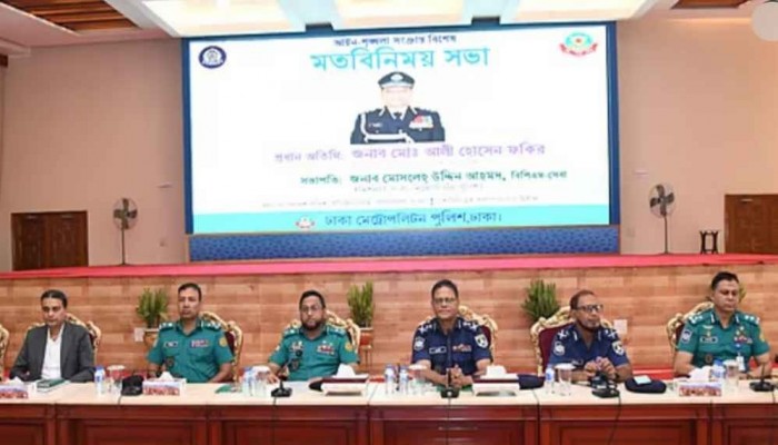 বোমা-বিস্ফোরক উদ্ধারে দেশজুড়ে পুলিশকে সতর্ক থাকার নির্দেশ